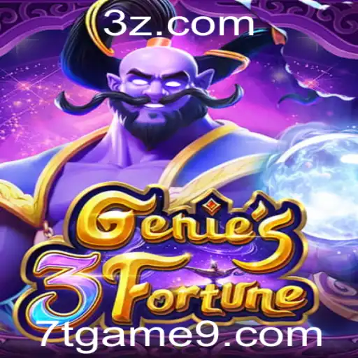 7tgame Casino App